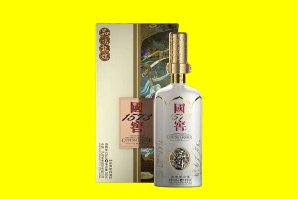 迁西回收国窖1573