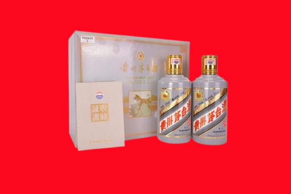 迁西回收纪念茅台酒