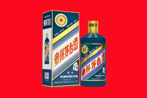 迁西回收生肖茅台酒