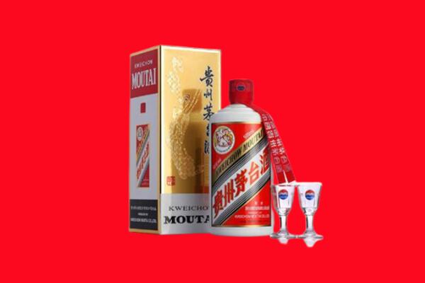 迁西回收茅台酒