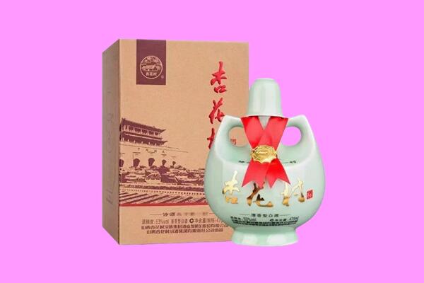 迁西回收杏花村