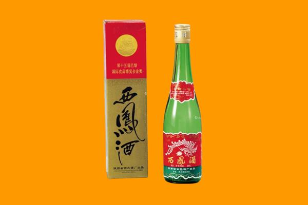 迁西回收西凤酒